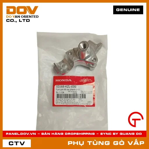CỤM GIÁ BẮT TAY PHANH PHẢI MÃ PHỤ TÙNG 53168KZLE00 — 53168KZLE00