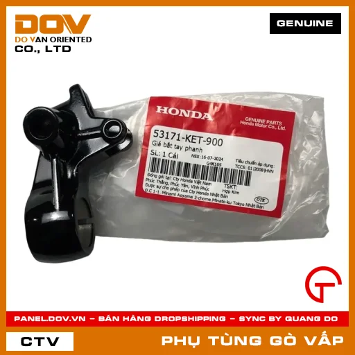 GIÁ BẮT TAY PHANH MÃ PHỤ TÙNG 53171KET900 — 53171KET900