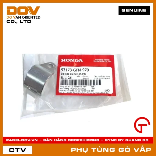 ĐAI KẸP GIÁ TAY PHANH MÃ PHỤ TÙNG 53173GFM970 — 53173GFM970