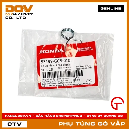 LÒ XO HỒI VỊ KHÓA PHANH MÃ PHỤ TÙNG 53199GCS010 — 53199GCS010