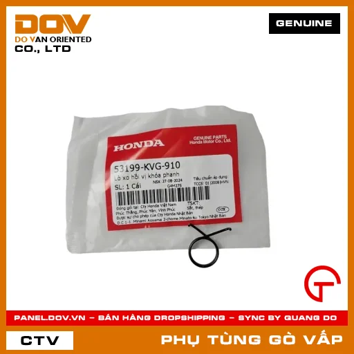 LÒ XO HỒI VỊ KHÓA PHANH MÃ PHỤ TÙNG 53199KVG910 — 53199KVG910