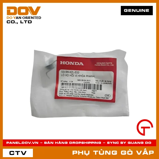 LÒ XO HỒI VỊ KHÓA PHANH MÃ PHỤ TÙNG 53199KZLE00 — 53199KZLE00