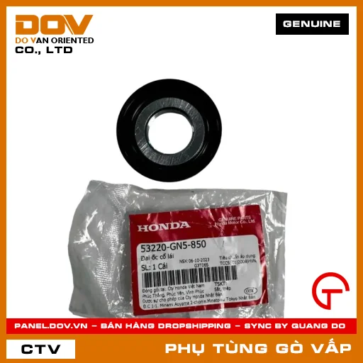 ĐAI ỐC CỔ LÁI MÃ PHỤ TÙNG 53220GN5850 — 53220GN5850