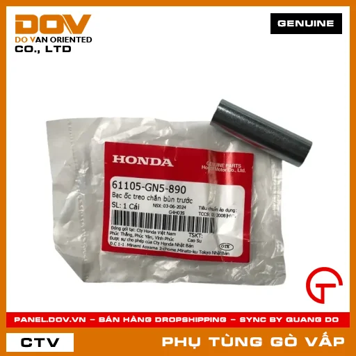 BẠC ỐC TREO CHẮN BÙN TRƯỚC MÃ PHỤ TÙNG 61105GN5890 — 61105GN5890
