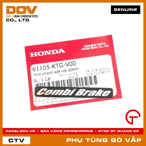 TEM PHANH KẾT NỐI 60MM MÃ PHỤ TÙNG 61105KTGV00 — 61105KTGV00