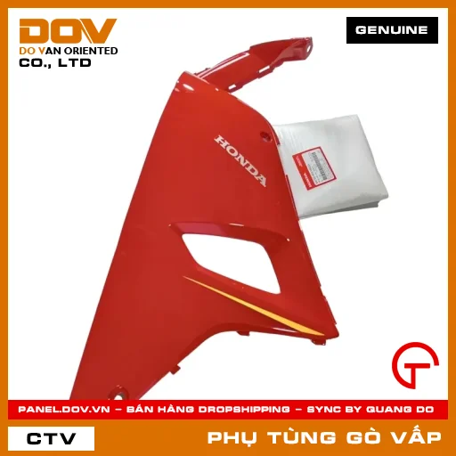 BỘ ỐP YẾM TRÁI *R263* MÃ PHỤ TÙNG 64250K89V60ZA — 64250K89V60ZA