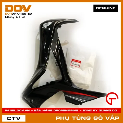 BỘ ỐP YẾM TRÁI *NHB25K* MÃ PHỤ TÙNG 64250KYZG00ZC — 64250KYZG00ZC