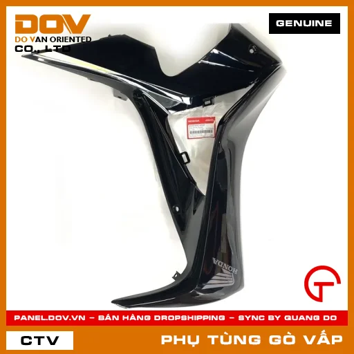 BỘ ỐP YẾM TRÁI *NHB25* MÃ PHỤ TÙNG 64250KYZV00ZF — 64250KYZV00ZF