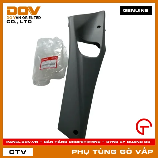 ỐP SÀN TRÁI *NH187R* MÃ PHỤ TÙNG 64306KVB900ZB — 64306KVB900ZB