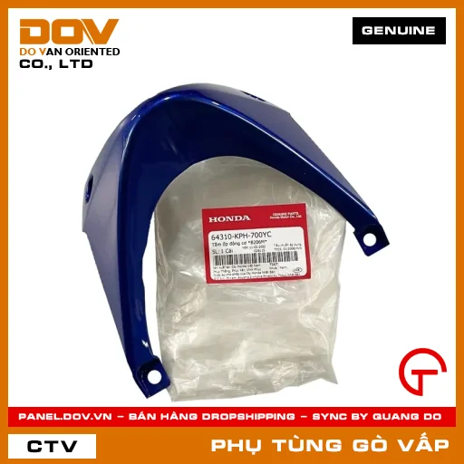 TẤM ỐP ĐỘNG CƠ *B206M* MÃ PHỤ TÙNG 64310KPH700YC — 64310KPH700YC