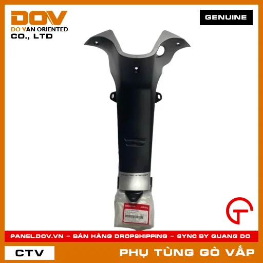 BỘ ỐP ỐNG YẾM CHÍNH MÃ PHỤ TÙNG 64310KWYA00 — 64310KWYA00