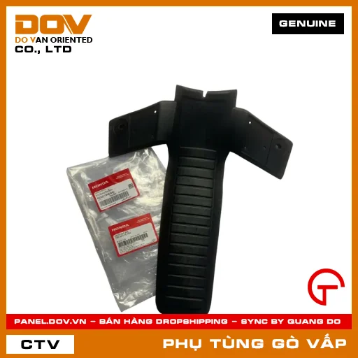 TẤM BẢO VỆ YẾM MÃ PHỤ TÙNG 64320GN5940 — 64320GN5940