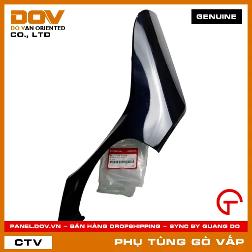 ỐP SÀN BÊN PHẢI *PB410P* MÃ PHỤ TÙNG 64321K1NV00ZB — 64321K1NV00ZB