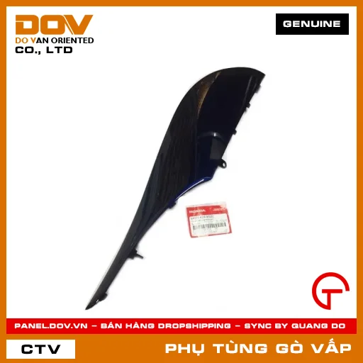 ỐP SÀN BÊN PHẢI*PB390M* MÃ PHỤ TÙNG 64321K29900ZE — 64321K29900ZE