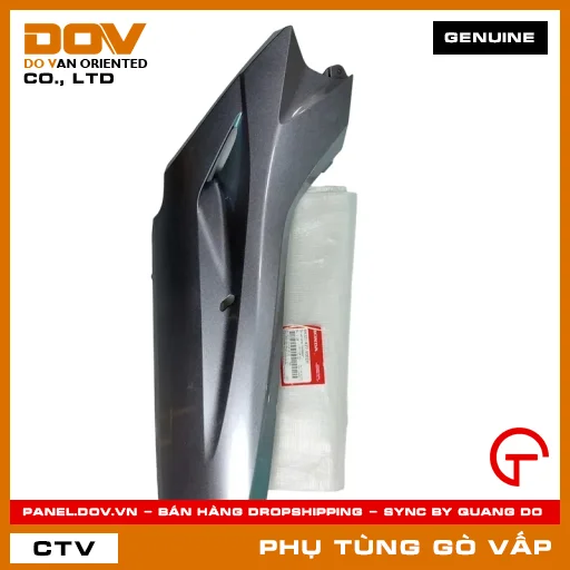 ỐP SÀN PHẢI *NHB86M* MÃ PHỤ TÙNG 64321K77V00ZH — 64321K77V00ZH