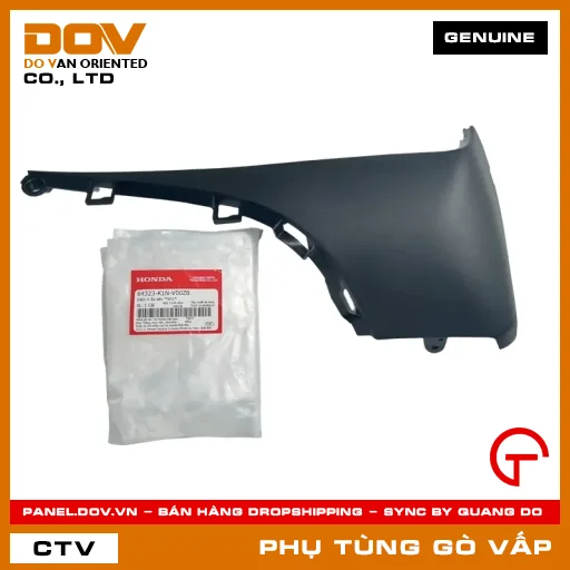ĐỆM A ỐP SÀN *NH1* MÃ PHỤ TÙNG 64323K1NV00ZB — 64323K1NV00ZB