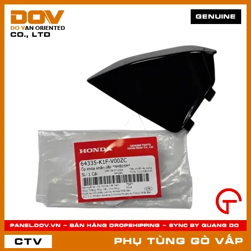 ỐP KHÓA KHẨN CẤP *NHB25M* MÃ PHỤ TÙNG 64335K1FV00ZC — 64335K1FV00ZC