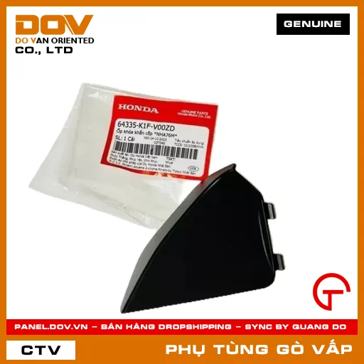 ỐP KHÓA KHẨN CẤP *NHA76M* MÃ PHỤ TÙNG 64335K1FV00ZD — 64335K1FV00ZD