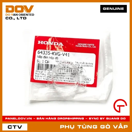 NẮP ĐÈN HỘP ĐỒ MÃ PHỤ TÙNG 64335KVGV41 — 64335KVGV41