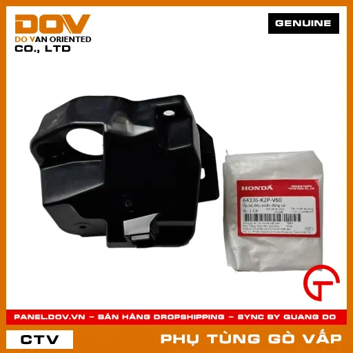 ỐP BỘ ĐIỀU KHIỂN ĐỘNG CƠ MÃ PHỤ TÙNG 64336K2PV60 — 64336K2PV60