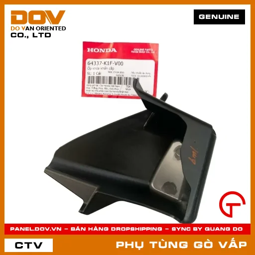 ỐP KHÓA KHẨN CẤP MÃ PHỤ TÙNG 64337K1FV00 — 64337K1FV00