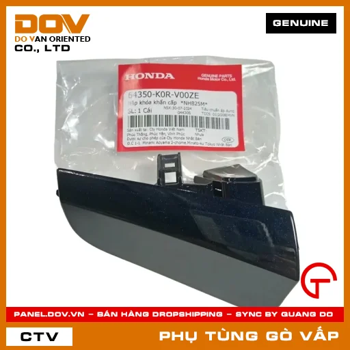 NẮP KHÓA KHẨN CẤP  *NHB25M* MÃ PHỤ TÙNG 64350K0RV00ZE — 64350K0RV00ZE