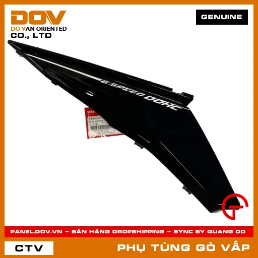 BỘ ỐP SƯỜN PHẢI *NHB25M* MÃ PHỤ TÙNG 64400K56V00ZD — 64400K56V00ZD