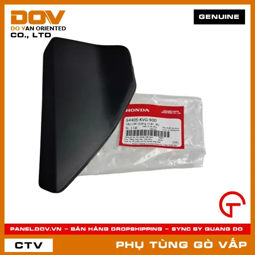 NẮP CHẮN ĐƯỜNG NHIÊN LIỆU MÃ PHỤ TÙNG 64405KVG900 — 64405KVG900