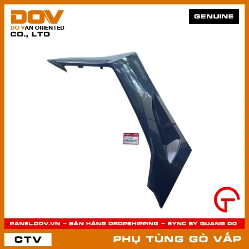 ỐP SÀN BÊN PHẢI *PB420M* MÃ PHỤ TÙNG 64431K1ZJ10ZB — 64431K1ZJ10ZB