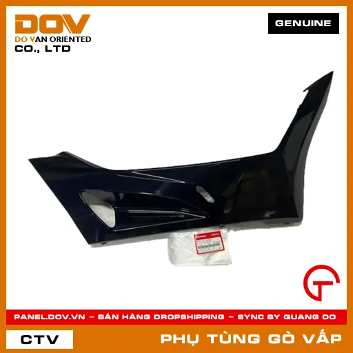 ỐP SÀN BÊN PHẢI *NHB25M* MÃ PHỤ TÙNG 64431K1ZJ10ZG — 64431K1ZJ10ZG
