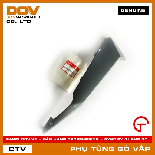 ỐP SÀN DƯỚI TRÁI *NHB56M* MÃ PHỤ TÙNG 64431K27V00ZL — 64431K27V00ZL