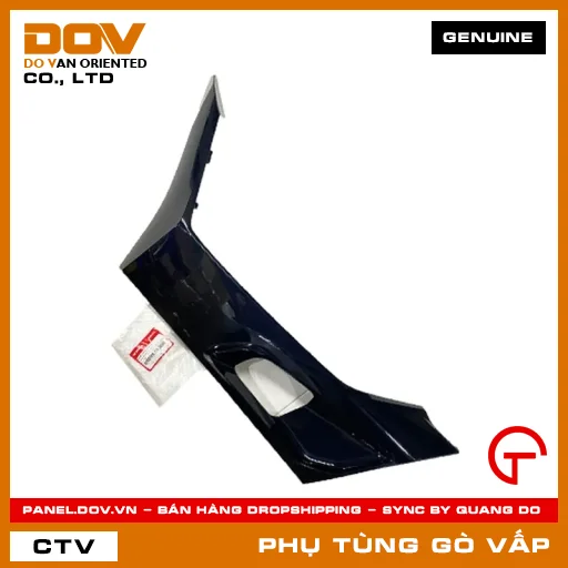 ỐP SÀN BÊN TRÁI *NHB25M* MÃ PHỤ TÙNG 64432K1ZJ10ZG — 64432K1ZJ10ZG