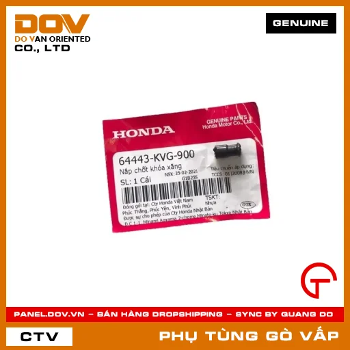 NẮP CHỐT KHÓA XĂNG MÃ PHỤ TÙNG 64443KVG900 — 64443KVG900