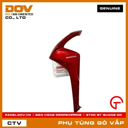 BỘ ỐP SƯỜN TRƯỚC TRÁI *R340C* MÃ PHỤ TÙNG 64450K44V80ZF — 64450K44V80ZF