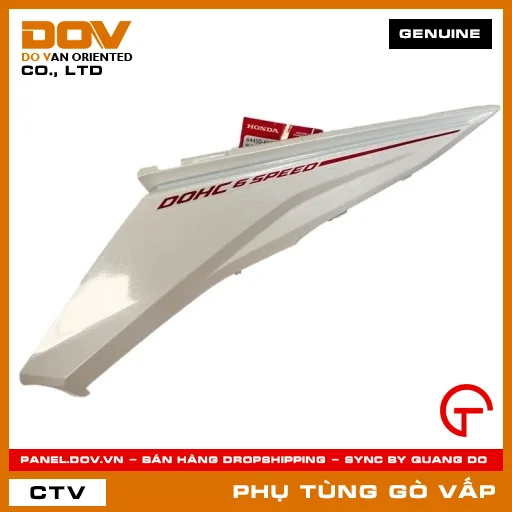 BỘ ỐP SƯỜN TRÁI *NHB35P* MÃ PHỤ TÙNG 64450K56V00ZE — 64450K56V00ZE