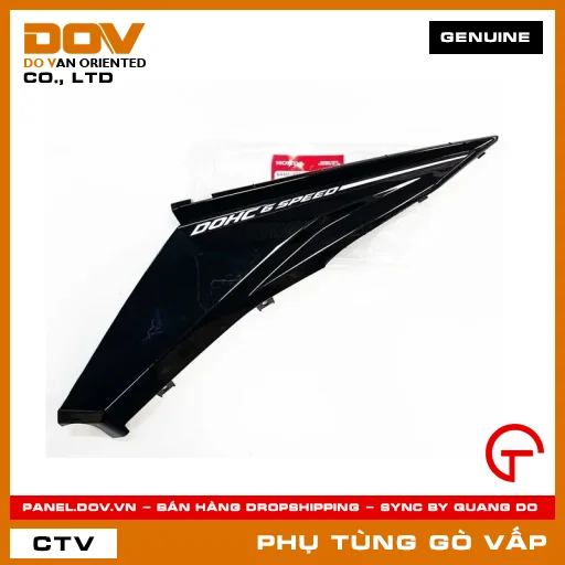 BỘ ỐP SƯỜN TRÁI *NHB25* MÃ PHỤ TÙNG 64450K56V30ZE — 64450K56V30ZE