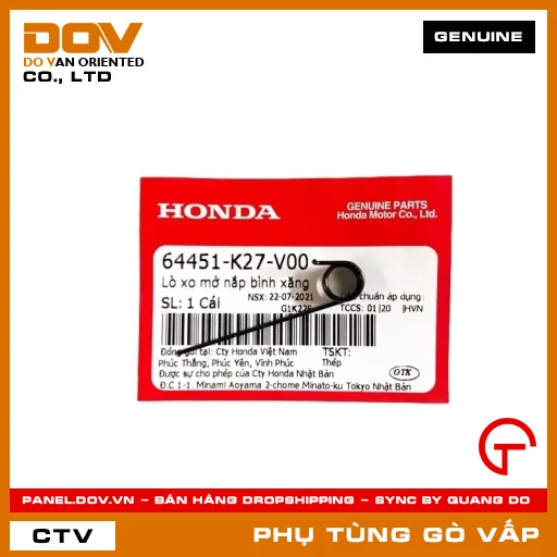 LÒ XO MỞ NẮP BÌNH XĂNG MÃ PHỤ TÙNG 64451K27V00 — 64451K27V00