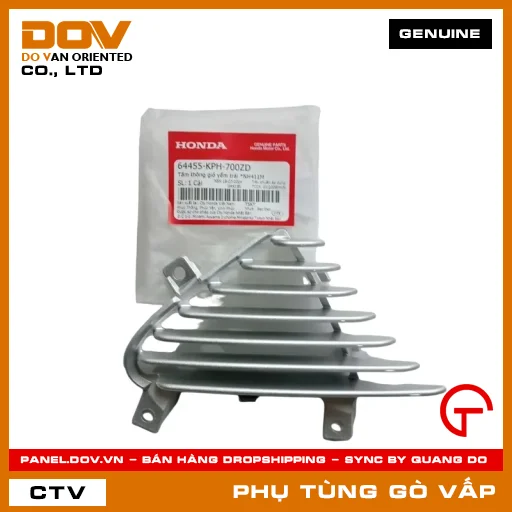 TẤM THÔNG GIÓ YẾM TRÁI *NH411M MÃ PHỤ TÙNG 64455KPH700ZD — 64455KPH700ZD