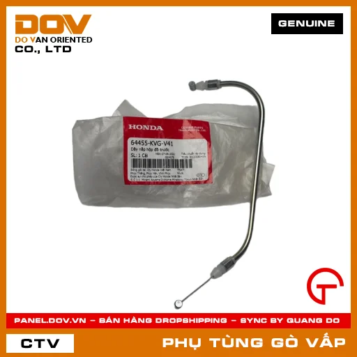 DÂY NẮP HỘP ĐỒ TRƯỚC MÃ PHỤ TÙNG 64455KVGV41 — 64455KVGV41