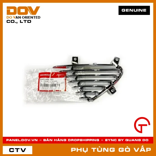TẤM THÔNG GIÓ TRÁI *NH411M* MÃ PHỤ TÙNG 64455KVL930 — 64455KVL930