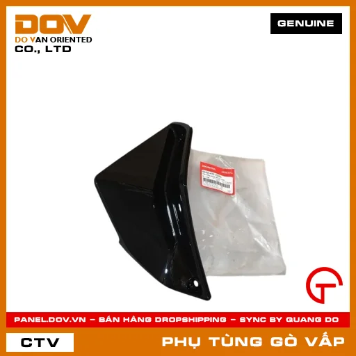 TẤM THÔNG GIÓ ỐP YẾM TRÁI *NHB MÃ PHỤ TÙNG 64455KYZV00ZG — 64455KYZV00ZG