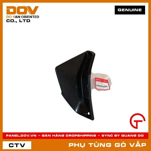 TẤM THÔNG GIÓ BÊN TRÁI *NHB12M* MÃ PHỤ TÙNG 64455KYZV00ZJ — 64455KYZV00ZJ