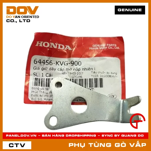 GIÁ GIỮ DÂY CÁP MỞ NẮP NHIÊN L MÃ PHỤ TÙNG 64456KVG900 — 64456KVG900