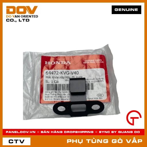 MÓC KHÓA NẮP HỘP ĐỒ TRƯỚC MÃ PHỤ TÙNG 64472KVGV40 — 64472KVGV40