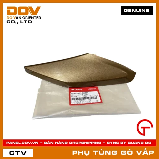 CÁNH YẾM DƯỚI TRÁI Y208M MÃ PHỤ TÙNG 64475K03N30ZA — 64475K03N30ZA