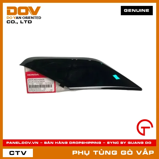 CÁNH YẾM DƯỚI TRÁI NHB25M MÃ PHỤ TÙNG 64475K03N30ZE — 64475K03N30ZE