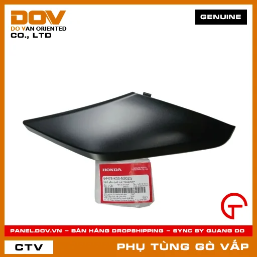 CÁNH YẾM DƯỚI TRÁI *NHA76M* MÃ PHỤ TÙNG 64475K03N30ZG — 64475K03N30ZG
