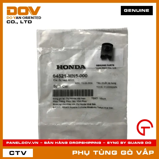 ĐAI ỐC KẸP 4MM MÃ PHỤ TÙNG 64521MN5000 — 64521MN5000