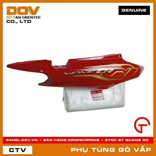 BỘ ỐP SƯỜN PHẢI *R263* MÃ PHỤ TÙNG 64600K89V50ZE — 64600K89V50ZE