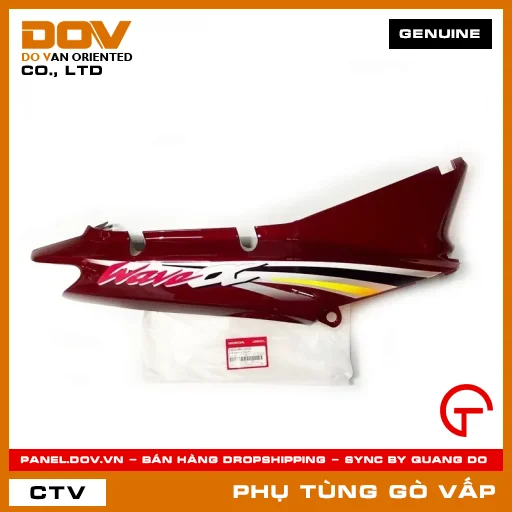 BỘ ỐP SƯỜN PHẢI *R203M* MÃ PHỤ TÙNG 64600KRS900ZF — 64600KRS900ZF